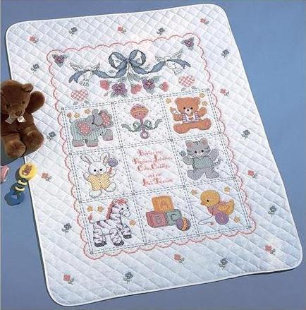 Babies Are Life's Treasure Baby Quilt